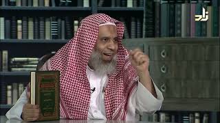 القواعد الاصولية المؤثرة في مسائل عقيدة اهل السنة