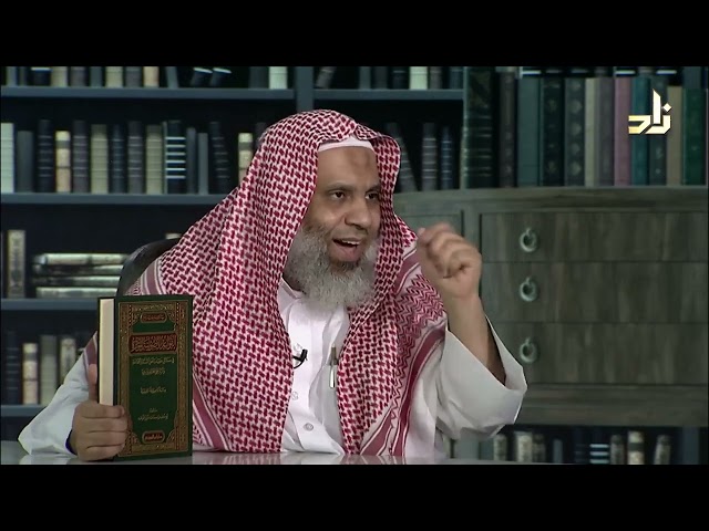 القواعد الاصولية المؤثرة في مسائل عقيدة اهل السنة