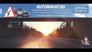 Зарядите аккумулятор перед морозами, правда если это надо !!!