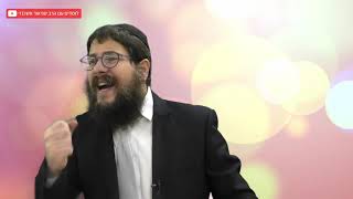 הרב שניאור אשכנזי - פרשת תולדות • איך עושים כסף: הסגולה היהודית לעושר