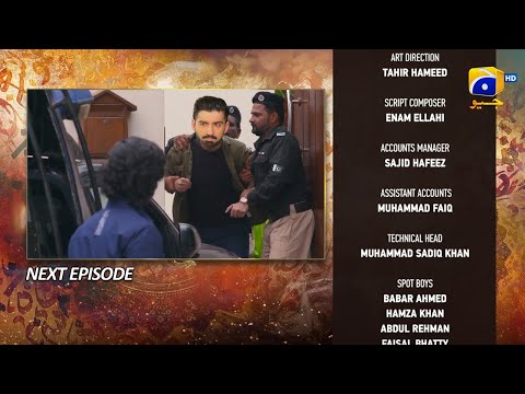 Qalandar Episode 40 Promo | Teaser | #MuneebButt Drama | #KomalMeer | Drama | HAR PAL GEO .