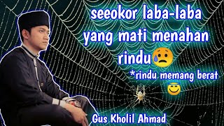 Download lagu Kerinduan yang menyebabkan kematian😔 || Gus Ahmad || penggalan kisah luar biasa mp3