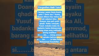 Download lagu Pengasihan Nabi Yusuf #shorts #videoshort #videoshow #videoviral #shortvideo #amalan #pengasihan mp3 Download lagu Pengasihan Nabi Yusuf #shorts #videoshort #videoshow #videoviral #shortvideo #amalan #pengasihan mp3