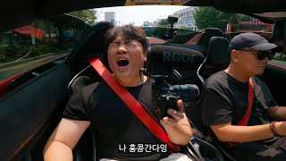  미안 먼저 홍콩갈게.. 맥라렌 765LT 스파이더 35도에 지붕까고 시승한 날 유튜브 썸네일