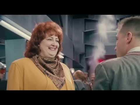 TOTAL RECALL - CLIP - TWO WEEKS