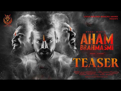 Aham Brahmasmi First Look Teaser | Manchu Manoj | Srikanth N Reddy | DSP Music | Everyday Show