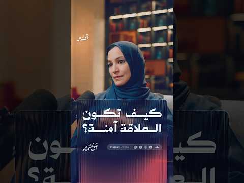 Yemeni Windows Media