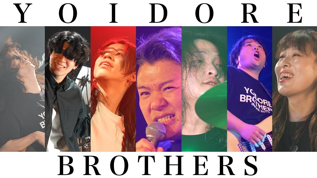 YOIDORE BROTHERS in bottom line imaike