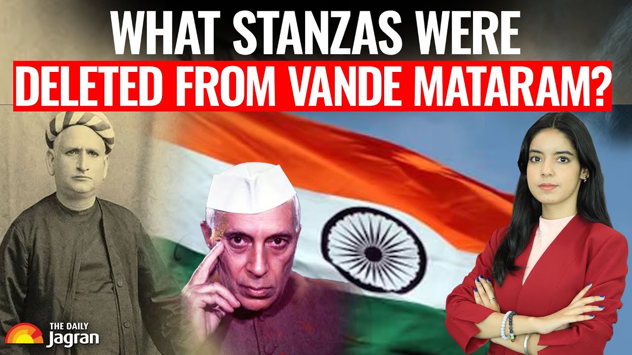 Vande Mataram Row: Which Vande Mataram Stanzas Were Dropped By Congress & Why in 1937?