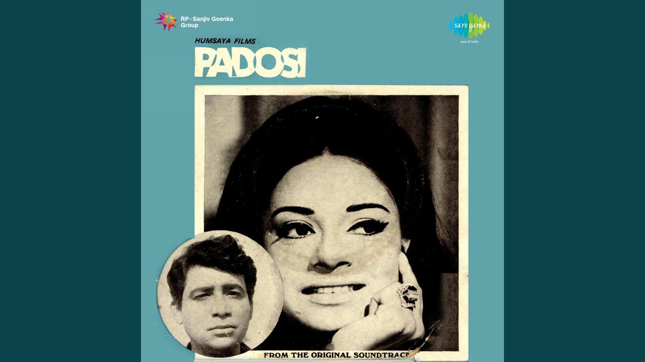 Taqdeer Ke Bazaar Me Lyrics | Padosi | Asha Bhosle | Ravi