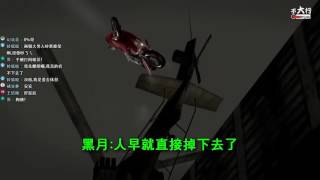 【不大行工作室】惡靈古堡6精華 傑克篇 part2