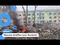 Kinderziekenhuis in Oekraïne verwoest