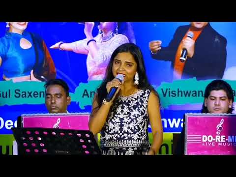 Jis Path Pe Chala Us Path Pe Mujhe Aanchal to Bichhane (Yaadgaar) By Ankita Pathak #OmparkashBidhuri