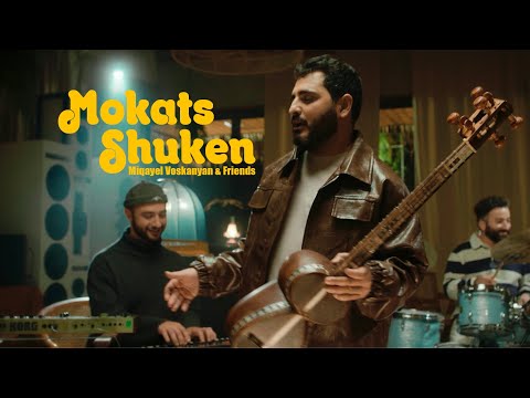 Miqayel Voskanyan & Friends (MVF Band) - Mokats Shuken (Official Video)