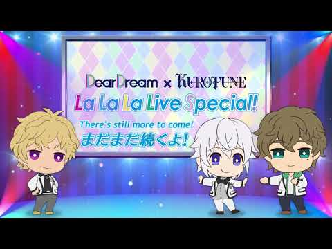 Dream Festival! R (Season Finale) Ep.12 ALL SONGS