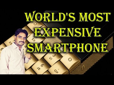 The world's most Expensive Smartphone Detail in [Hindi/Urdu] Video