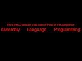 11 Print The Character That Comes First In The Sequence Assembly Language Programming