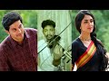 Kaanunnakalyanam Kannukkule KannilKannil Sitaramam Violin Shorts By Mahesh Kreativekkonnect