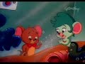 Tom And Jerry Kids Toms Mermouse Mess Up 1991 Funny Animals Cartoons For Kids