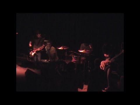 Killradio live at the Paradise Lounge (date unknown)