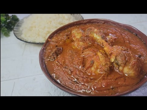 DELICIOUS CAMEROON 🇨🇲CHICKEN STEW RECIPE