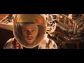 David Bowie - Starman (The Martian) 
