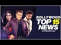 Top 15 Big News of Bollywood | 24th February 2024 | Salman Khan | Kareena Kapoor | Emraan Hashmi