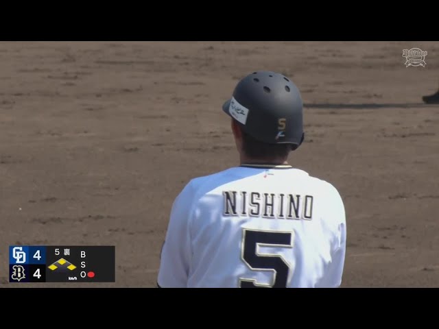 【ファーム】チャンスで決めた!! バファローズ・西野真弘 満塁の場面で同点タイムリーを放つ!!  2024年7月28日 オリックス・バファローズ 対 中日ドラゴンズ