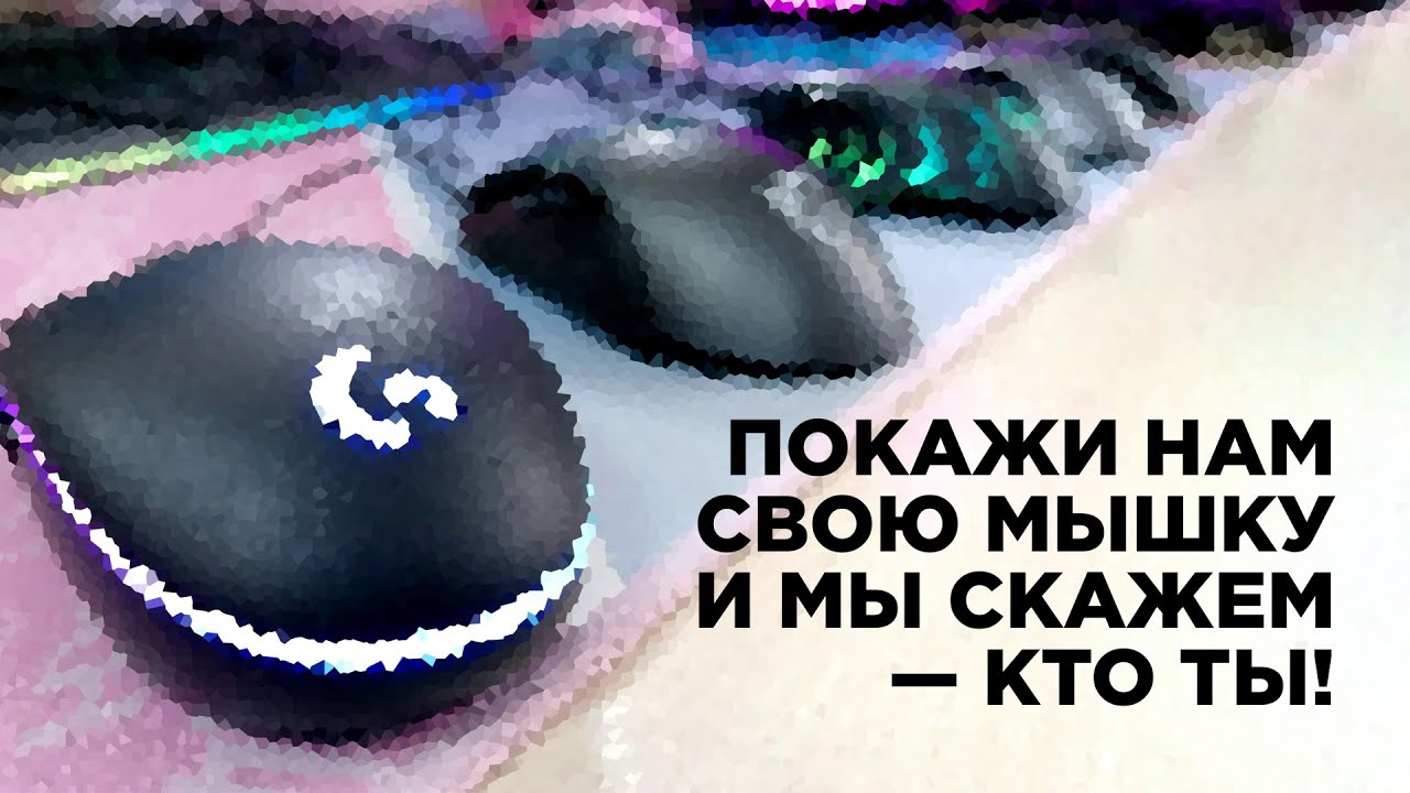 Миша ігрова A4Tech J95s Bloody, чорна, RGB підсвічування
