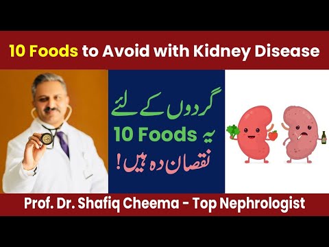 10 Foods to Avoid with Kidney Disease - Diet in CKD
