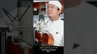 Download lagu Robbi kholaq thoha acoustic gus aldi - shorts gema sholawat gus aldi mp3 Download lagu Robbi kholaq thoha acoustic gus aldi - shorts gema sholawat gus aldi mp3