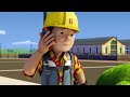 Bob El Constructor En Espanol ️ Un Regalo Para Bob Dibujos Animados