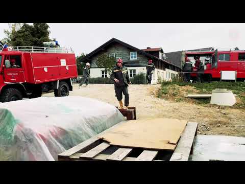 Feuerwehr Facklberg - Stromkastenbrand