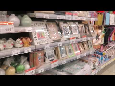 Апрельские скидки в магазине 7я