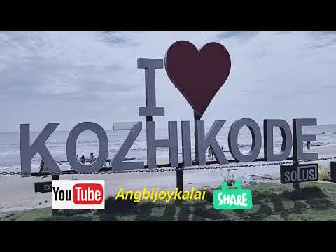 Culicut Beach #View# reels# Shoot Video # Shoot # angbijoykalai #