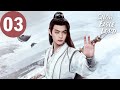 ENG SUB | Snow Eagle Lord | EP03 | 雪鹰领主 |  Xu Kai, Gulnazar