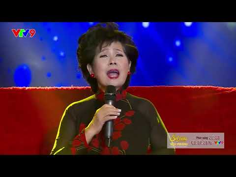 Thể hiện bởi Phương Dung