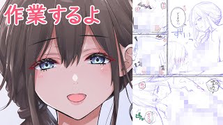 全部は見せれないよ？