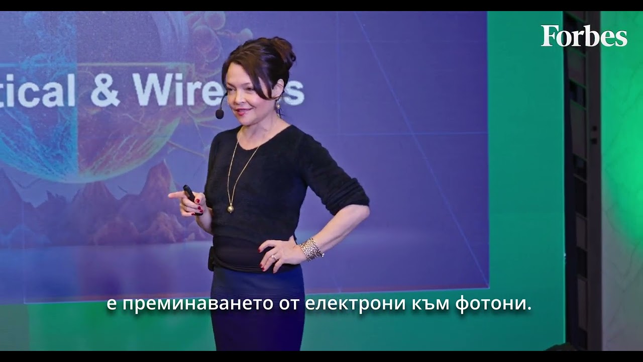 Keynote: Технологиите и новите правила в инвестирането