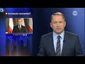 TVN Fragment Bloku Reklamowego I Fakty TVN 19 00 Fragment 02 10 2012