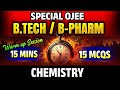CHEMISTRY Warm Up Session WPJ431 15 Mcq Special OJEE Ojee2025 Chemistry