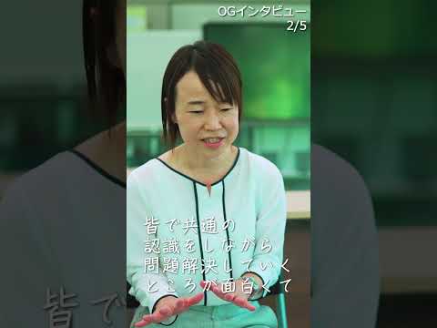 【相模女子大学】リーダーシップ育成講座2022年度　修了生インタビュー2/5