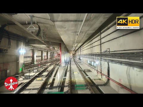 [4K HDR] Vista da cabine - Linha 15 do metrô de Xangai - Todas as 30 estações | Vista frontal completa - Linha 15 do metrô de Xangai | Início de fevereiro de 2020