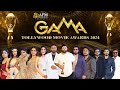 GAMA Tollywood Movie Awards 2024 Event | Latest Promo | Coming Soon | ETV Telugu