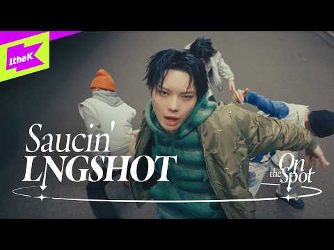 LNGSHOT 롱샷 'Saucin'' | On the Spot | 온더스팟
