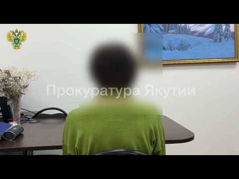 "Запомните проверочное слово": Женщина перевела 3,8 миллиона рублей мошенникам