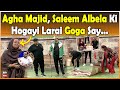 Agha Majid Aur Saleem Albela Golf Kheltay Goga Pasroori Say Larr Paray Hansi Say Bharpur Video