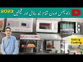 Dawlance microwave oven model and price 2023 | Best microwave oven in 2023