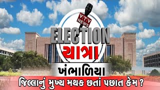 article-logo