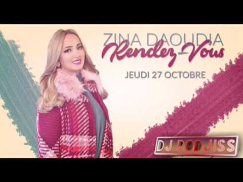 Zina Daoudia ft Dj rodjess - Rendez-Vous (Official audio) | ﺯﻳﻨﺔ ﺍﻟﺪﺍﻭﺩﻳﺔ ﻭ ﺩﻳﺪﺟﻲ ردجيس‏) 2016